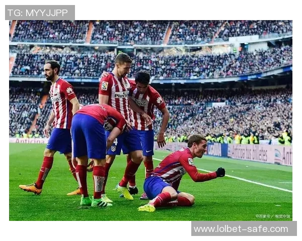 西甲激战曼城与马竞握手言和逆转瞬间点燃全场激情解析