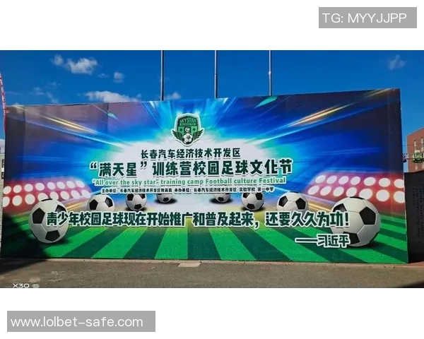 新沂姚明慧：探索城市文化与科技创新的融合之路