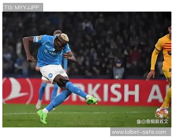 欧联杯惊心动魄国米逆转皇马乌龙球引发争议判罚全场沸腾