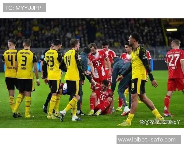 德甲经典对决拜仁绝杀多特蒙德全场沸腾瞬间回顾