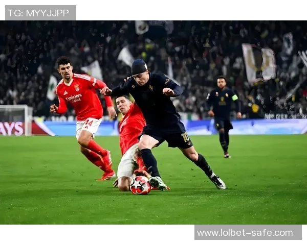 本菲卡逆转尤文图斯绝杀瞬间引发全场狂欢转会传闻再起